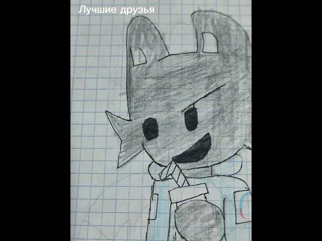 Познакомьтесь Вася #memes #мем #animation