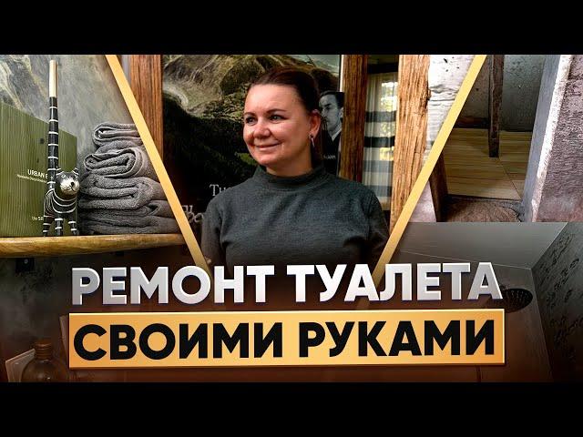 Деревенские в Грузии: Дом, ремонт, огород, урожай, жизнь, обзор недвижимости.