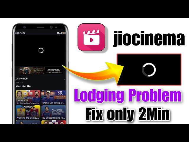 jiocinema loading problem 2024 | how to fix jiocinema buffering problem 2024 | jiocinema not opening