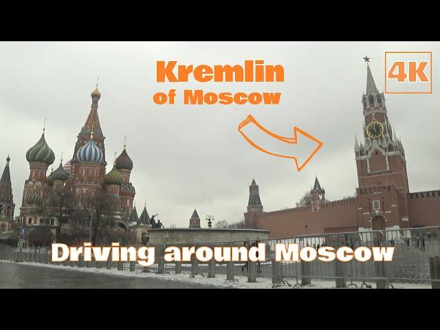 4K. Driving around Moscow from the Peasant Zastava metro station to the Kremlin