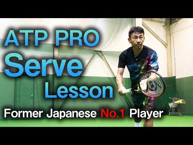 [Tennis]Tips of the serve for not stressing a shoulder - Pro Tennis Lessons