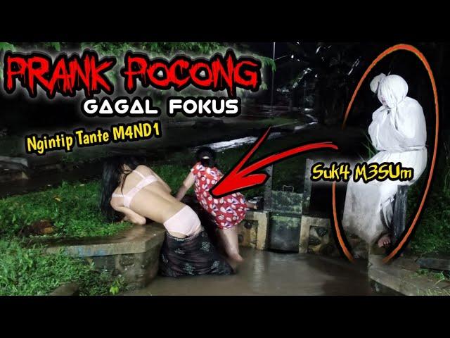 Prank Pocong ~ Ngintip TANTE mandi || SUHU HOROR