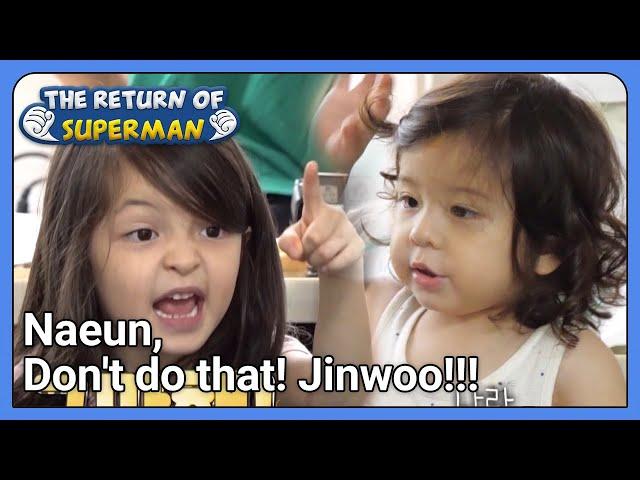 Naeun, Don't do that! Jinwoo!!!(The Return of Superman Ep.402-2) | KBS WORLDTV 211017