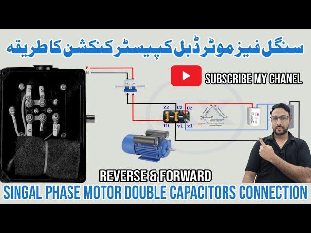 double capacitor single phase motor wiring diagram| double capacitor motor connection