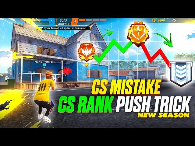 cs rank grandmaster push mistake | cs rank  glitch | win every cs rank with random | cs rank mistake