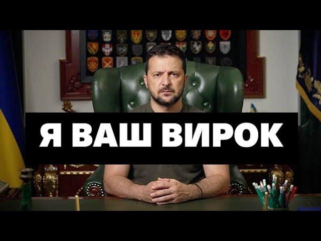 03.01.25 КАД: DEAD MAN WALKING или ЗАЧЕМ ЗЕЛЕНСКИЙ ПРИЕЗЖАЛ В США