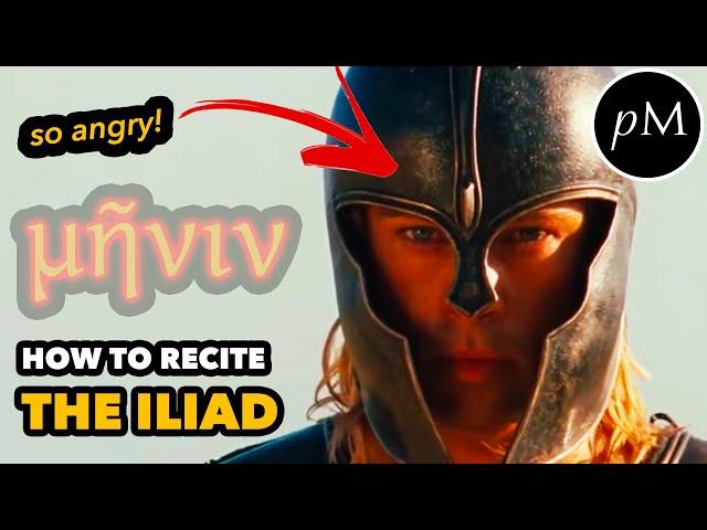 The Iliad – What did Ancient Greek poetry sound like?