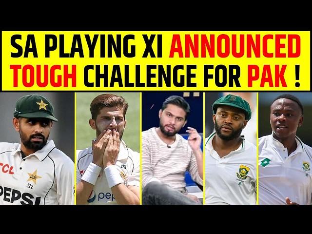 PAK VS SA 1ST TEST: SOUTH AFRICA PLAYING XI ANNOUNCED, PAKISTAN KA KYA HOGA ? #pakvssa