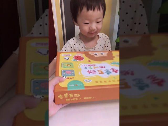 Baby Quiet Book Useful Baby Product & Toys