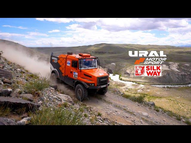 SilkWayRally 2024 • URAL MOTORSPORT • Горно-Алтайск - Кош-Агач, 4 этап