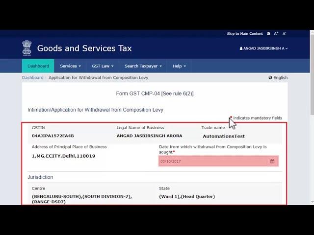 Withdrawing from Composition Levy