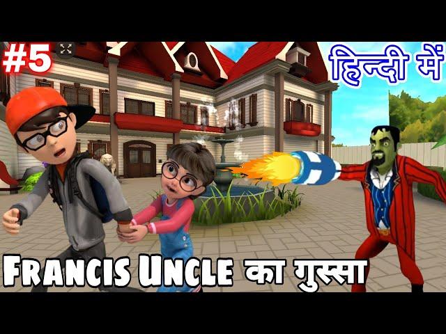 मुझे गुस्सा दिलवाने का नतीजा Game Definition #5 Scary Stranger 3D $1,000,000 Influencer Tournament!