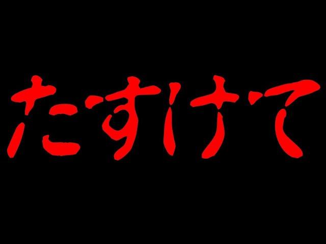 【第五人格】のぞみかてぃなお相棒で５５高評価よろしくｗ【Identity5】【アイデンティティⅤ】