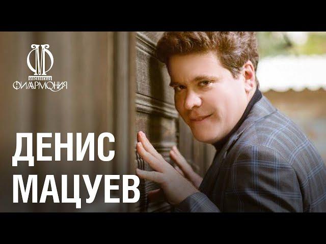 «Домашний сезон». Концерты без публики. Денис Мацуев // Denis Matsuev. Concerts without an audience