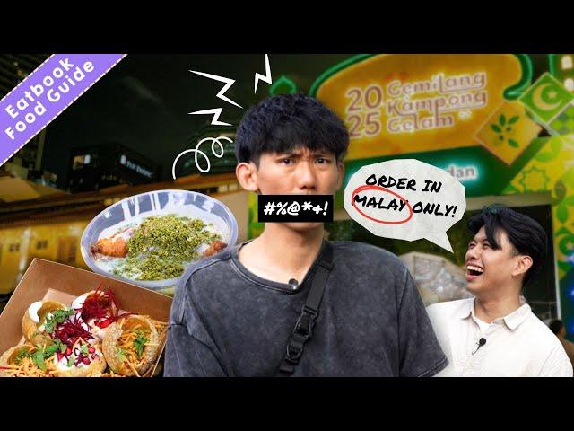 Ranking Everything We Tried At Gemilang Kampong Glam Ramadhan Bazaar! | Eatbook Event Food Guides