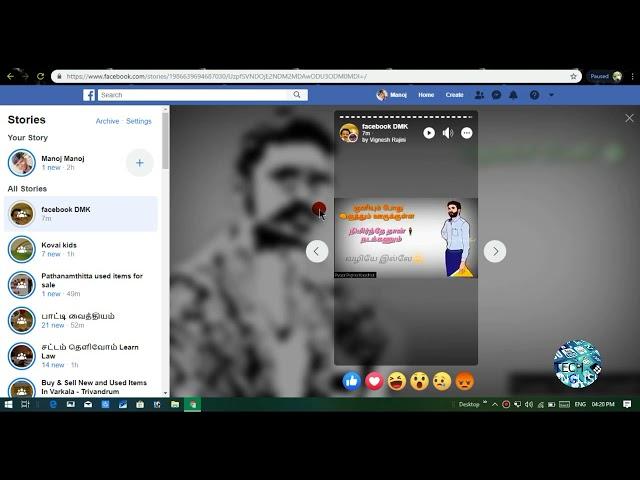 how to download facebook story video on pc