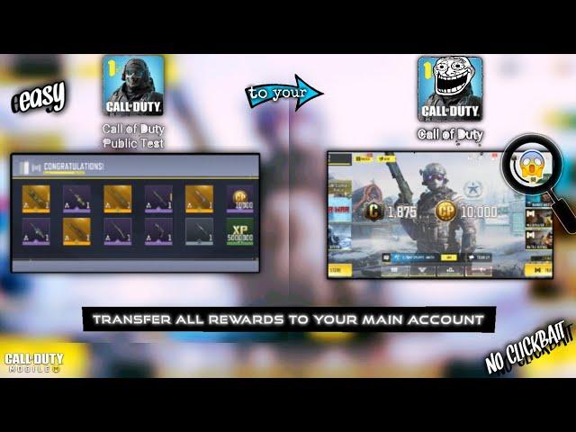 COD Mobile | TRANSFER ALL TEST SERVER REWARDS IN YOUR MAIN ACCOUNT | *NO CLICKBAIT* | EASY