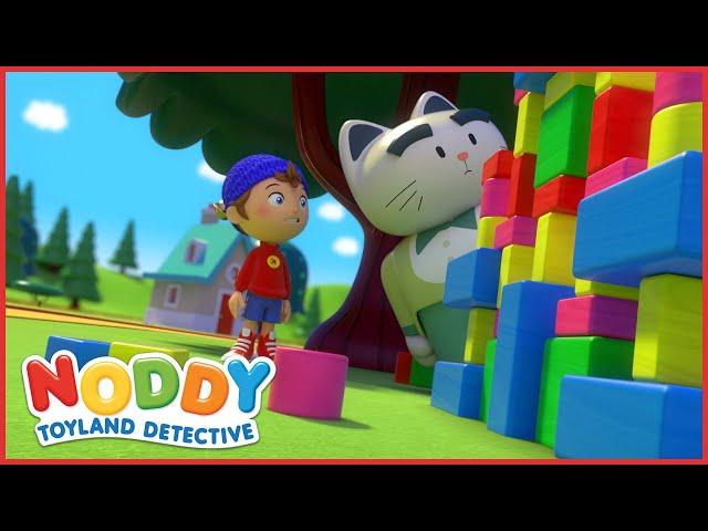 Can Noddy Find the Missing Bricks?  | 1 Hour of Noddy Toyland Detective Full Episodes