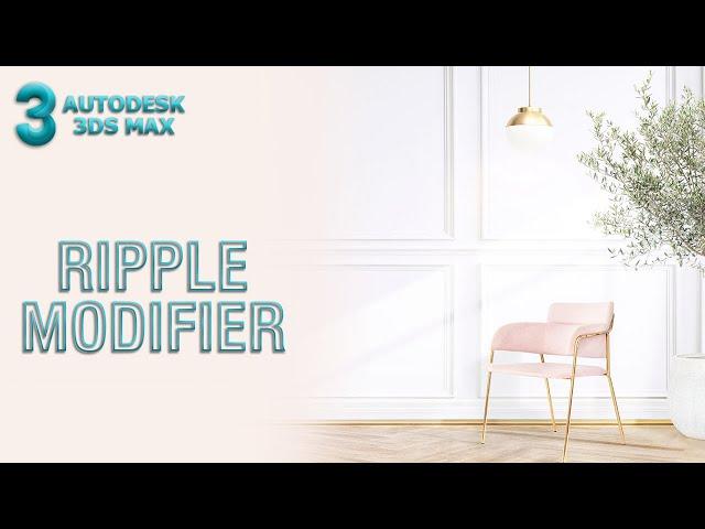 Ripple Modifier | 3ds Max Tutorial