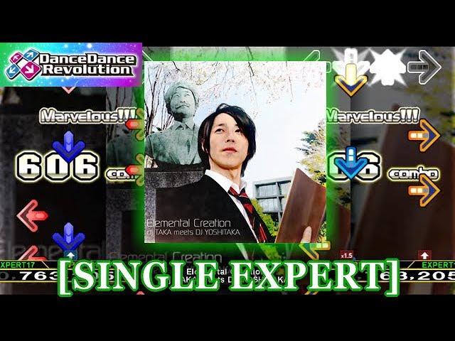 【DDR 2013】 Elemental Creation [SINGLE EXPERT] 譜面確認＋クラップ