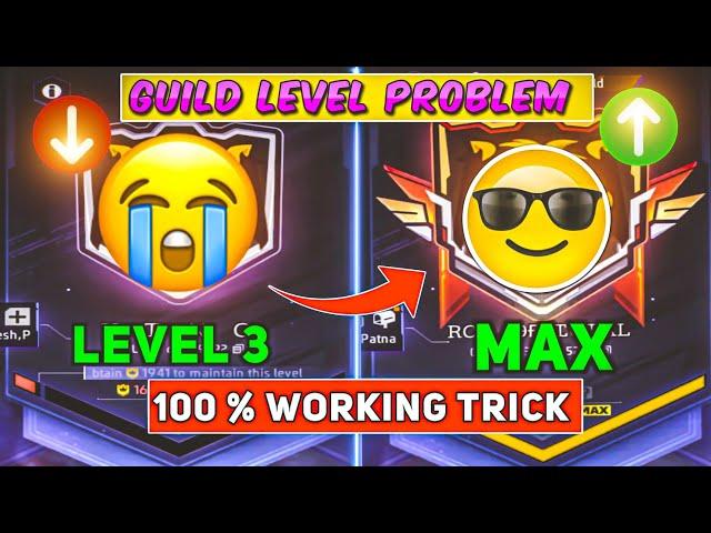 Guild Level Problem Level 6 Kaise Kare?Guild Promotion Kay Hota He 