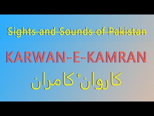 Karwan e Kamran