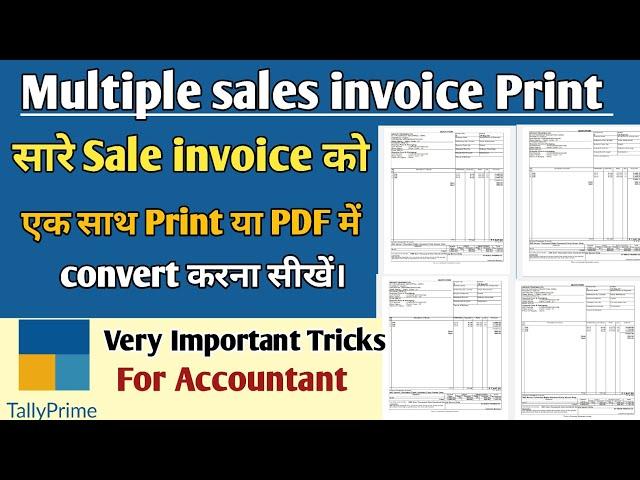 Export All sale invoice in PDF Format in Tally Prime l How to Print Multiple voucher in Tally Prime.