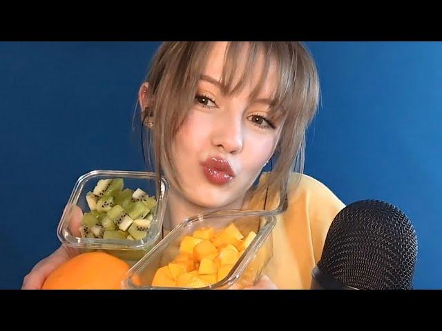 ASMR | Eating Fruit (mouth sounds and whispers)