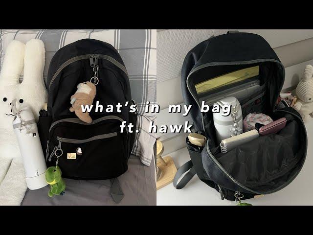 What’s in my Bag ft. Hawk ( college essentials )