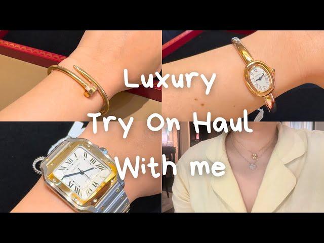 What I learnt after 4 years in Swiss luxury watch industry | Cartier, Van Cleef & Arpels, Dior