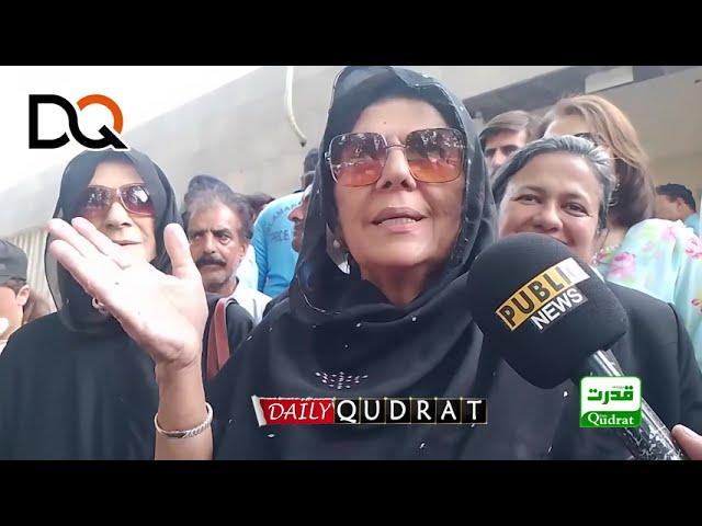 Imran Khan's Sister Aleema Khan Media Talk after Cipher Case Verdict