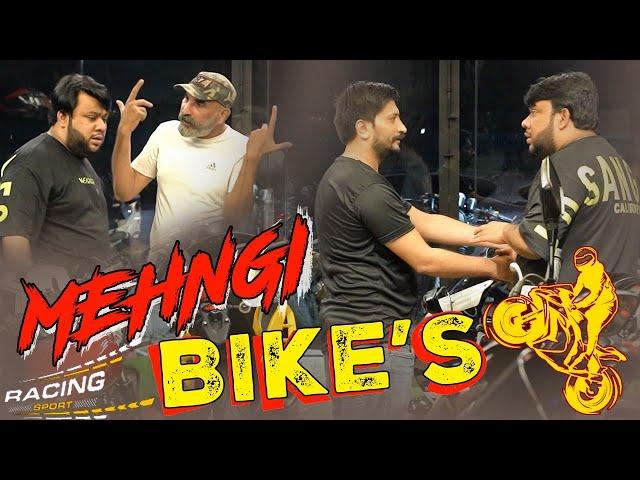 | MEHNGI BIKES | By Nadir Ali & Jaffar Mastana | P4 Pakao | 2024