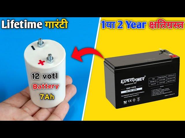 How I small lithium ion Battery Into 12V Dc 8Ah Lithium ion Battery Pack  Ms Electronice