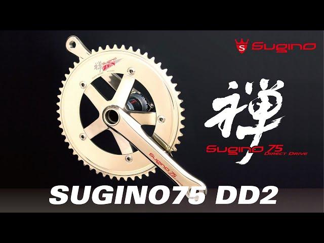 SUGINO75 DD2 Perfect Guide