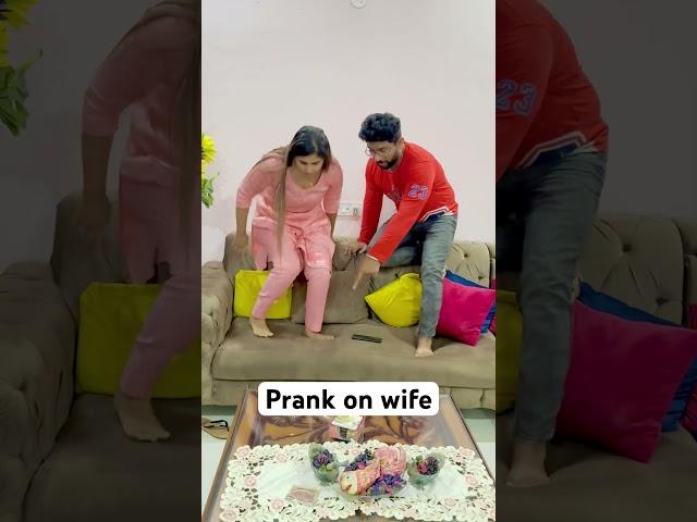 Biwi ko daraya  #prank #prankonwife #viral #comedy #funny #ytshorts