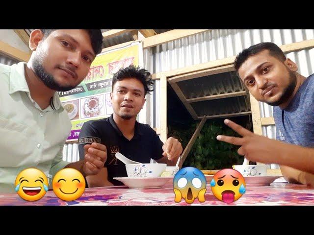 My Fist Vlog Vairal Kaise Kare || akash mhamad vlog