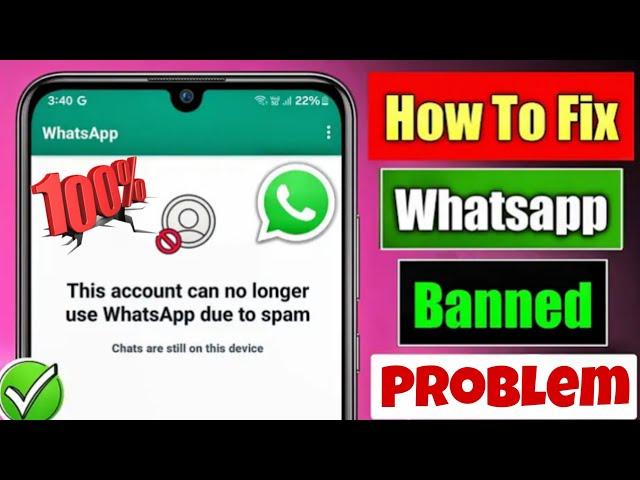 this account cannot use in hindi 2024 || this account cannot use whatapp solution 2024