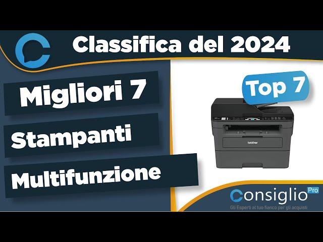 Migliori stampanti multifunzione Qualità Prezzo 2024