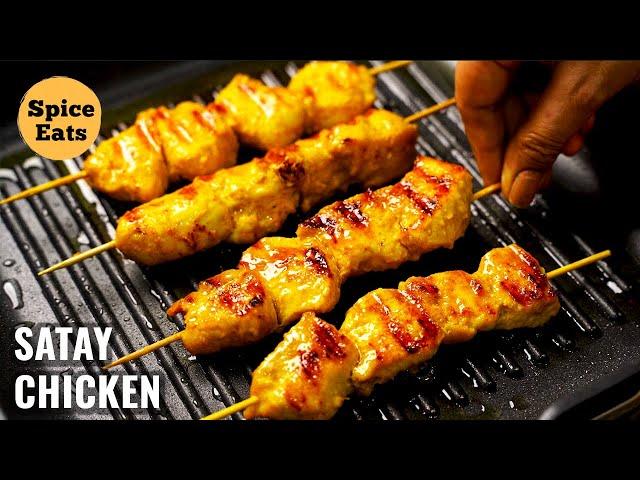 CHICKEN SATAY RECIPE | SATAY CHICKEN | CHICKEN SATAY WITH PEANUT SAUCE