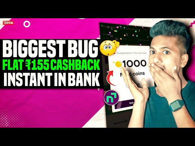 New Biggest Cashback Offer | Earn Flat ₹155 Free UPI Cash Instant In Bank | New Earning App 2025 