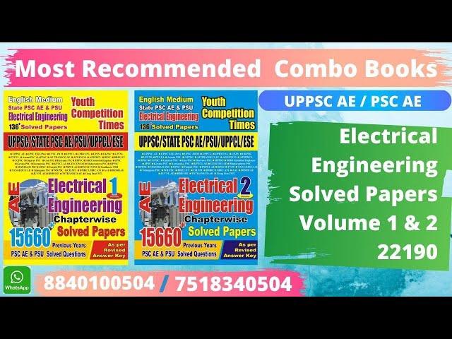 UPPSC AE | STATE PSC AE | PSU | ESE AE EXAMS Electrical Eng. Volume 1 And 2 Combo Books | Yct Books