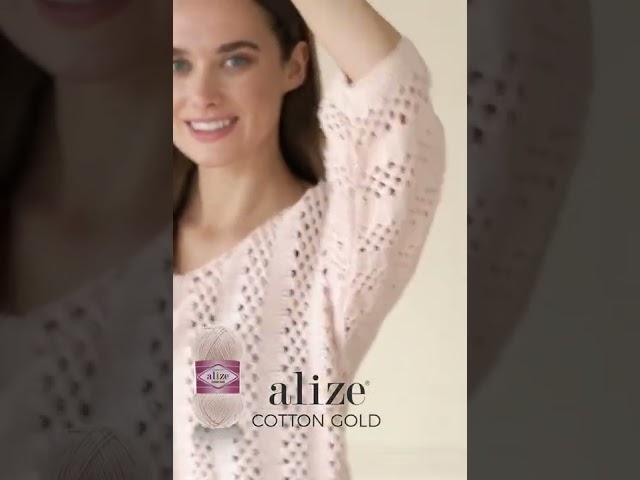 Alize Cotton Gold