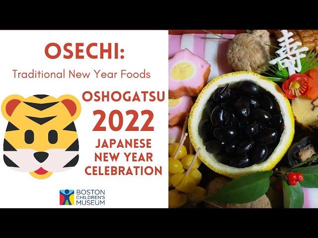 All About Osechi — Traditional Japanese New Year Foods!