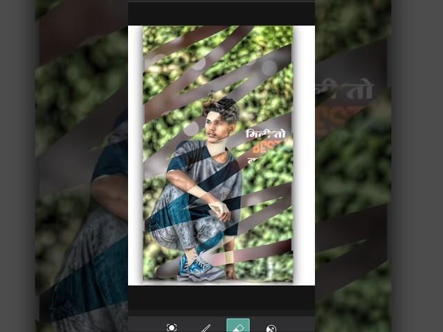 Autodesk Sketchbookrdx Editor ka new picture editing#youtubeshorts #viralvideo #shorts