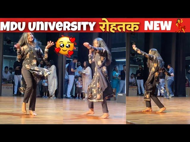 #MDU #girl Dance Video | MDU Rohtak  New dance video | #btech Student