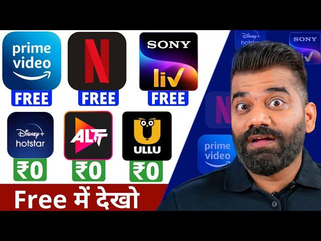 FREE  Netflix, Amazon Prime, Hotstar - All OTT APPS Simple Trick 2024 in Hindi