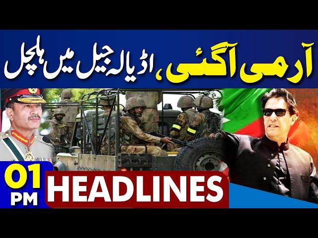 Headlines 01PM | Pak Army In Action After Govt Decision Ban PTI  | Article 6 Issue On Imran Khan