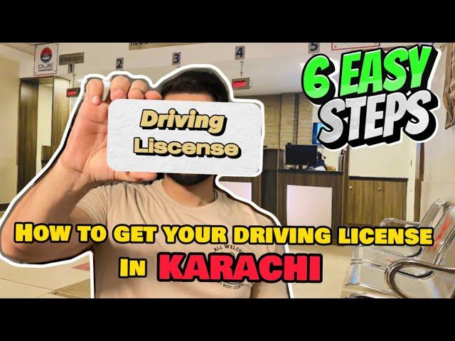 How To Get Permanent Driving License in Karachi || Easy Guide & Steps ||  Driving License Banwayen