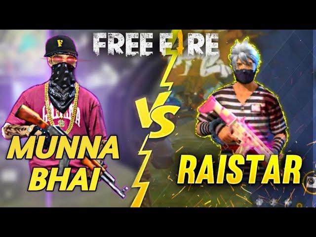 RAISTAR vs MUNNA BHAI  1VS1  WHO WILL WIN?MUST WATCH #raistar #munnabhai #IndiaFastestPlayers