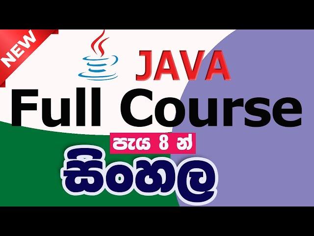 JavaTutorial for beginners Complete Full Course in Sinhala  | Step-by-Step Java Sinhala Tutorial